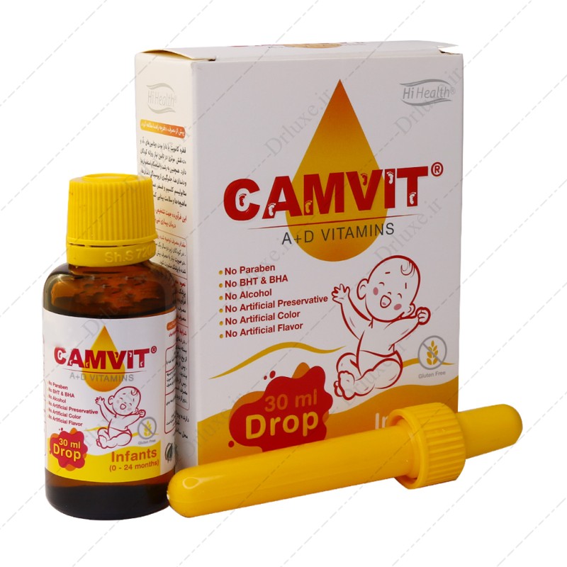 بررسی و خرید قطره ویتامین آ - دی کامویت های هلث 30 میلی لیتر - دکتر لوکس