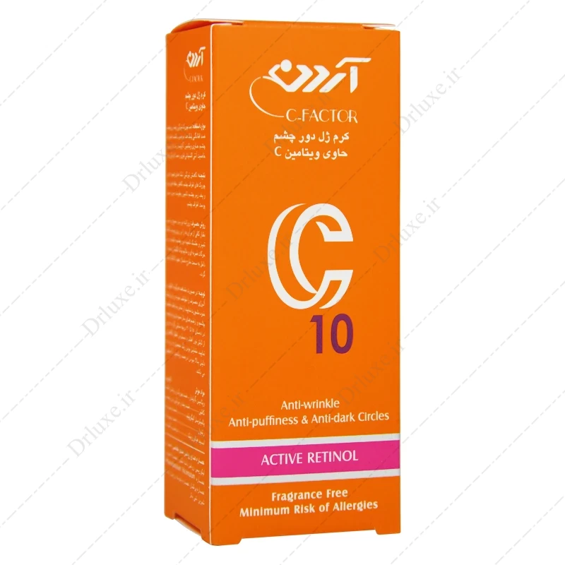 کرم ژل دور چشم ویتامین ث C10 آردن 15 گرم - دکتر لوکس