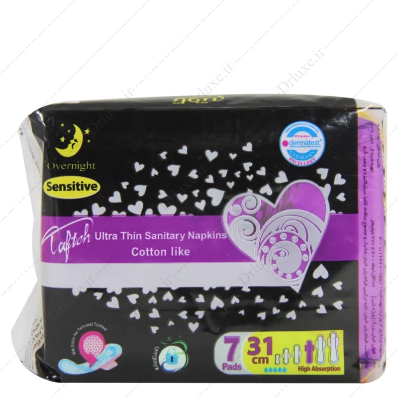 نوار بهداشتی بالدار خیلی نازک کتانی ویژه شب تافته 7 عدد - دکتر لوکس