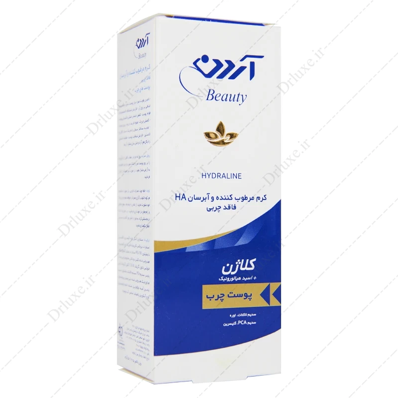 کرم مرطوب کننده کلاژن پوست چرب آردن 50 میلی لیتر