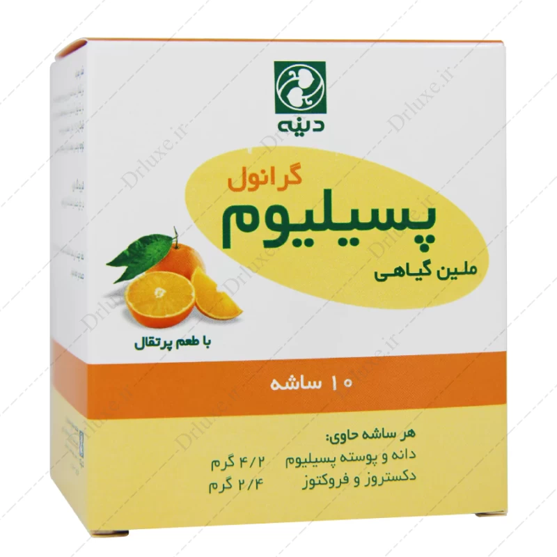 قیمت و خرید ساشه گرانول پسیلیوم با طعم پرتقال دینه 10 عدد - دکتر لوکس