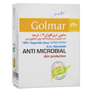 صابون تری کلوزان 0.2 درصد گلمر