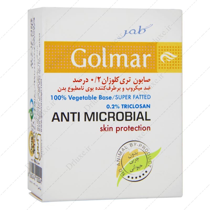 صابون تری کلوزان 0.2 درصد گلمر