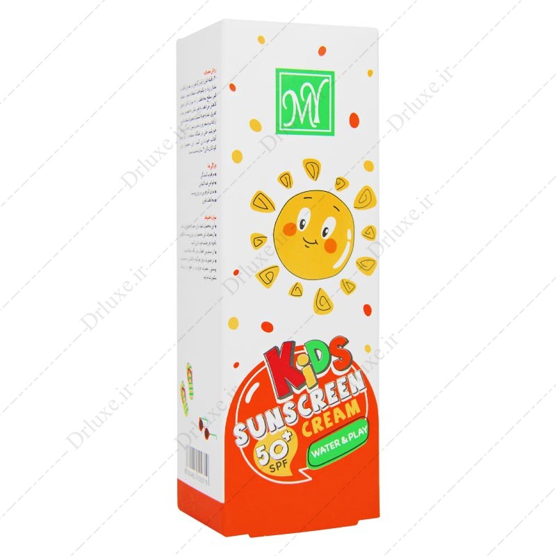 کرم ضد آفتاب کودکان مای SPF50 حجم  75 میلی لیتر
