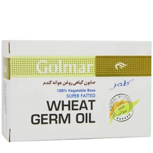 صابون گیاهی روغن جوانه گندم گلمر