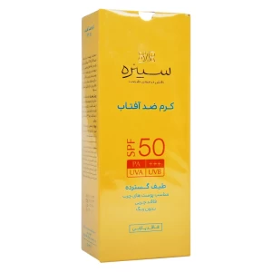 کرم ضد آفتاب SPF50 بی رنگ پوست چرب سینره 50 میلی‌لیتر