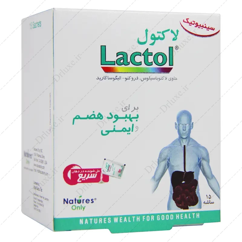 قیمت و خرید ساشه لاکتول نیچرز اونلی 15 عدد - دکتر لوکس
