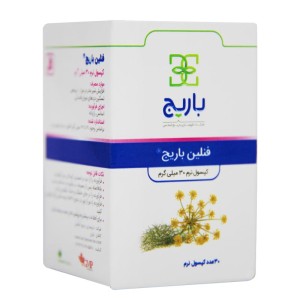 کپسول نرم فنلین باریج 30 عدد