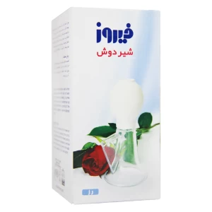 شیردوش پمپی رز فیروز
