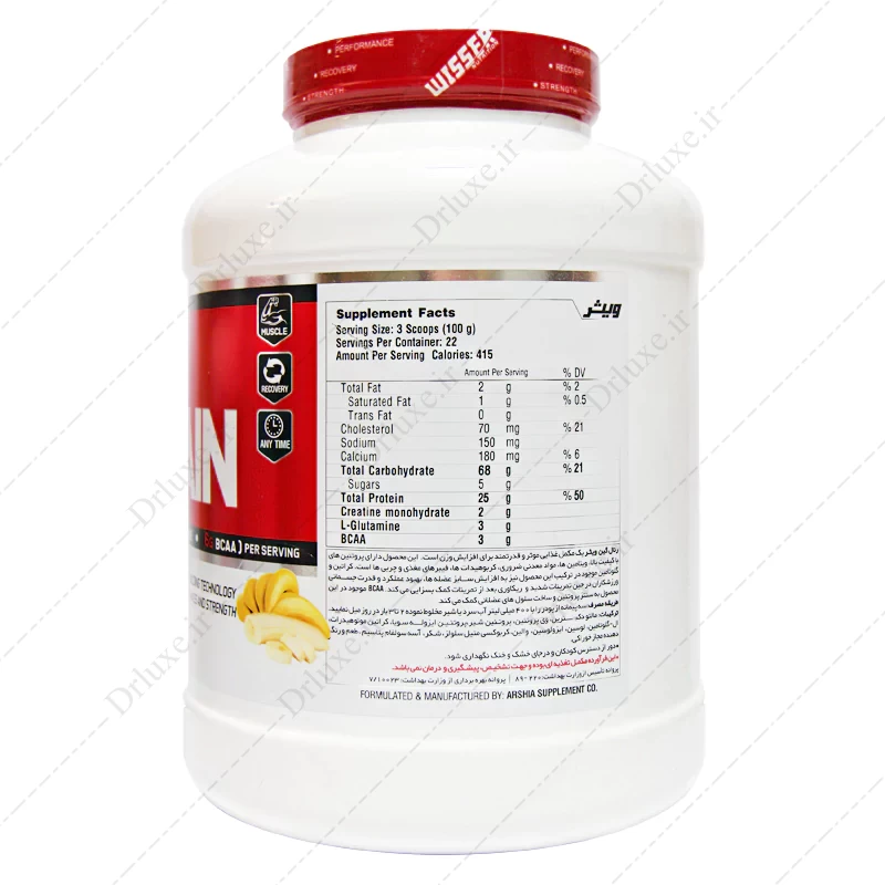 قیمت و خرید پودر رئال گین ویثر نوتریشن 2270 گرم