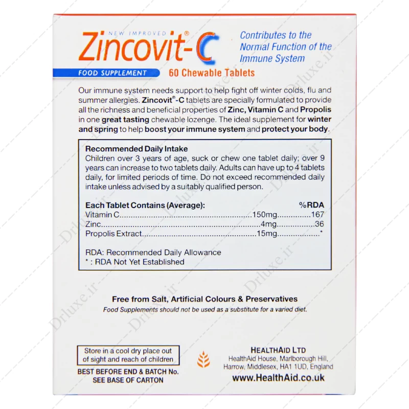 قرص جویدنی زینکوویت، قرص زینکوویت ث هلث اید 60 عدد