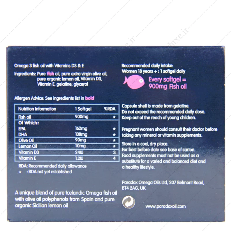 قیمت و خرید سافت ژل امگا مامز پارادوکس 30 عدد - دکتر لوکس