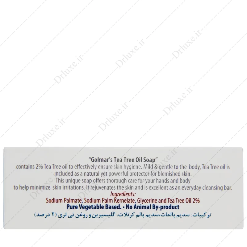 صابون تی تریکس گلمر، صابون درخت چای گلمر