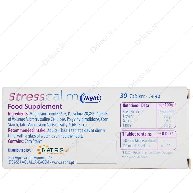 قیمت و خرید قرص استرس کالم نایت ناتیریس 30 عدد - دکتر لوکس