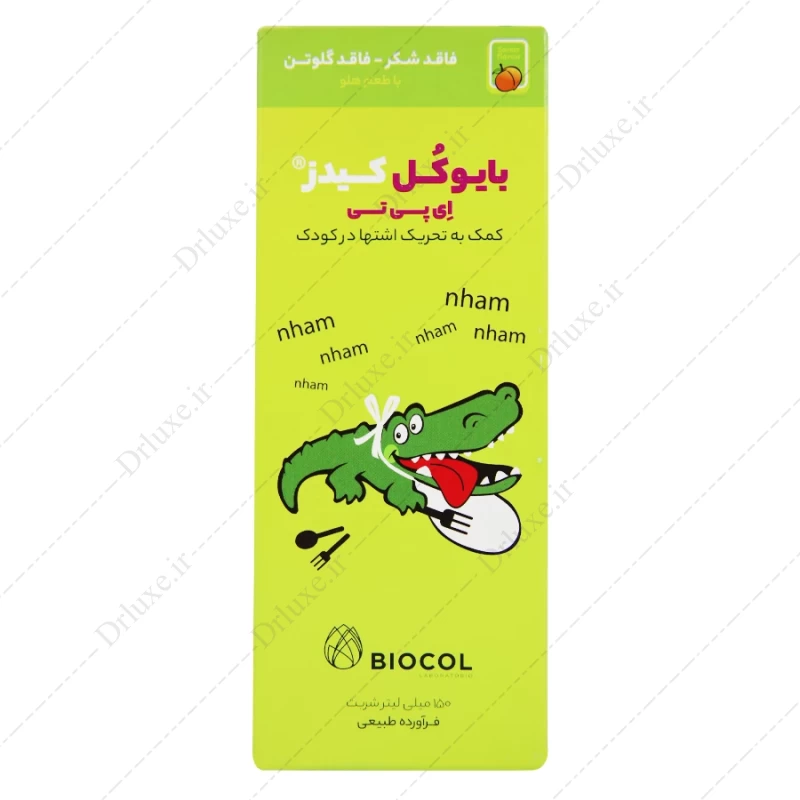 مشخصات، قیمت و خرید شربت بایوکل کیدز ای پی تی 150 میلی لیتر - دکتر لوکس