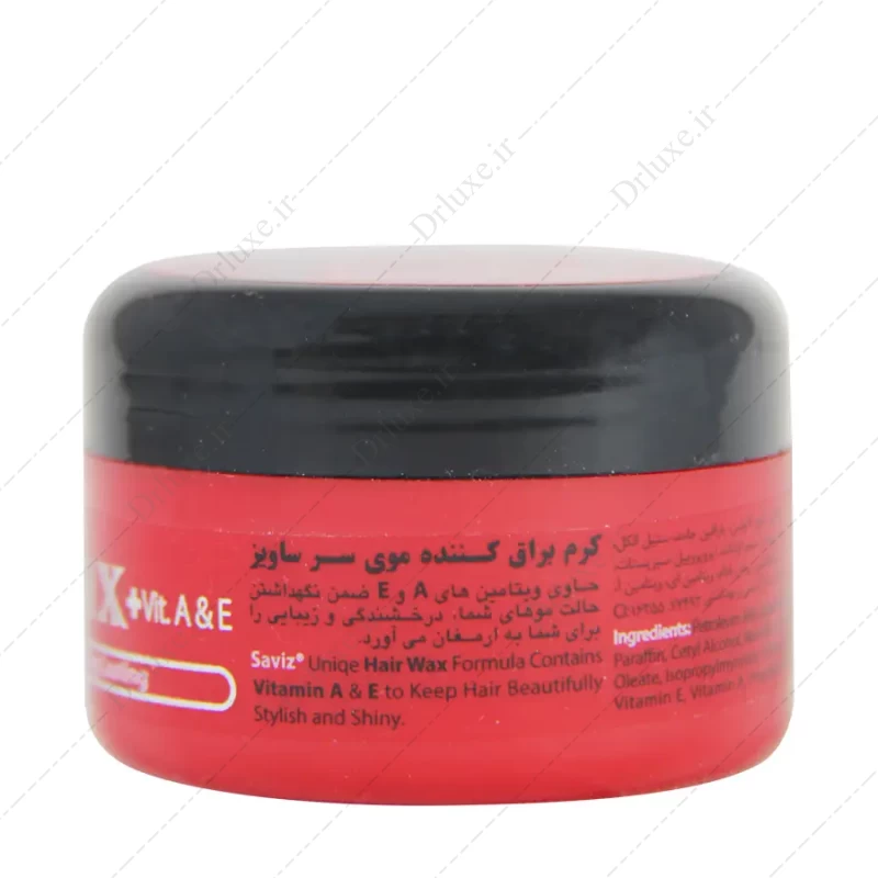 قیمت و خریدکرم براق کننده مو ساویز 50 گرم - دکتر لوکس