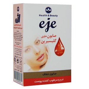 صابون نرم و مرطوب کننده حاوی گلیسیرین اژه 100 گرم