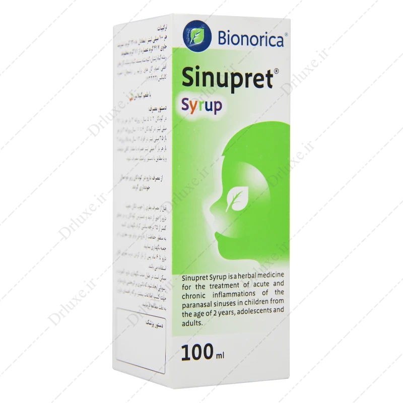 بررسی و خرید شربت سینوپرت بیونوریکا 100 میلی لیتر - دکتر لوکس