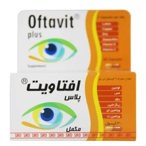 کپسول افتاویت پلاس شهر دارو 30 عدد