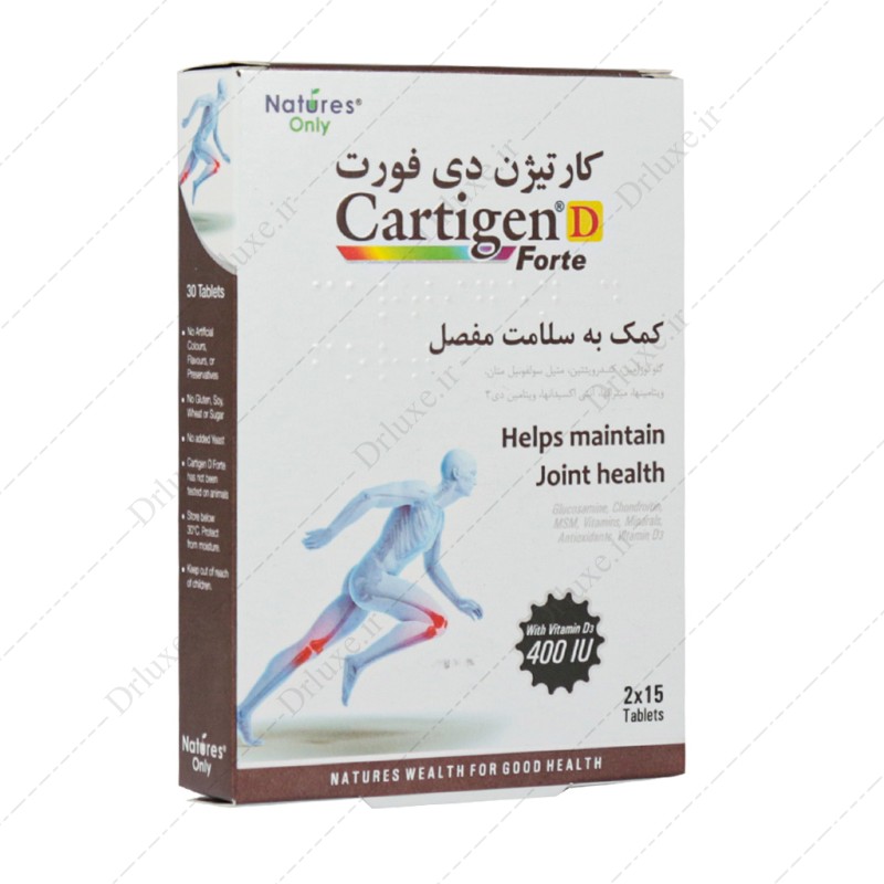 cartigen forte قرص، مکمل کارتیژن فورت