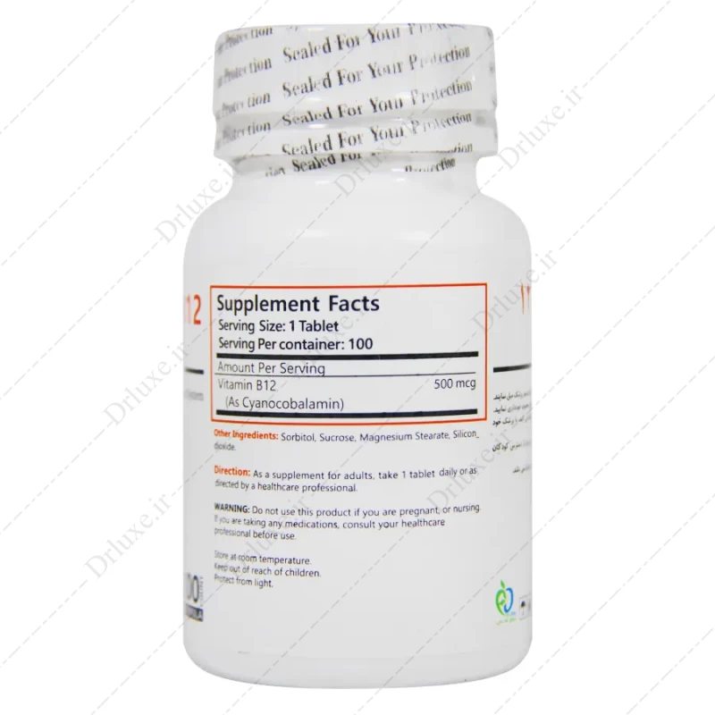بررسی و قیمت قرص ویتامین ب 12 500 میکروگرم برونسون 100 عدد - دکتر لوکس
