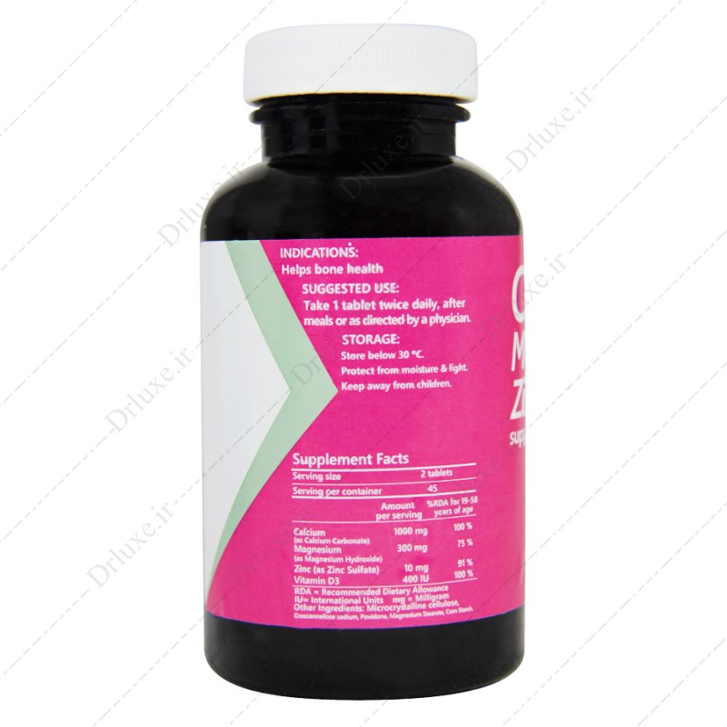 قیمت و خرید قرص کلسیم منیزیم زینک ویتامین د3 سیمرغ دارو 90 عدد - دکتر لوکس