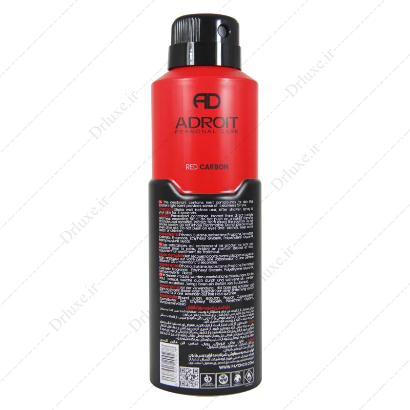 خرید اسپری دئودورانت بدن آقایان Red Carbon ادرویت 200 میلی لیتر - دکتر لوکس