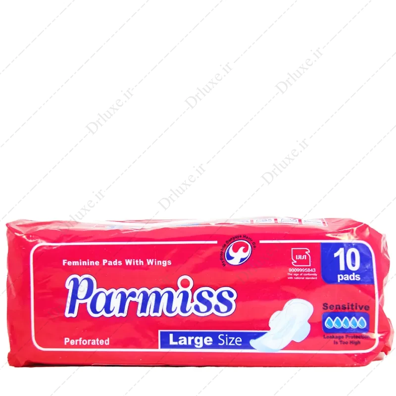 نوار بهداشتی پرمیس مشبک سایز بزرگ 10 عدد