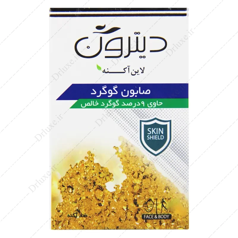 صابون گوگرد آکنه لاین دیترون 110 گرم