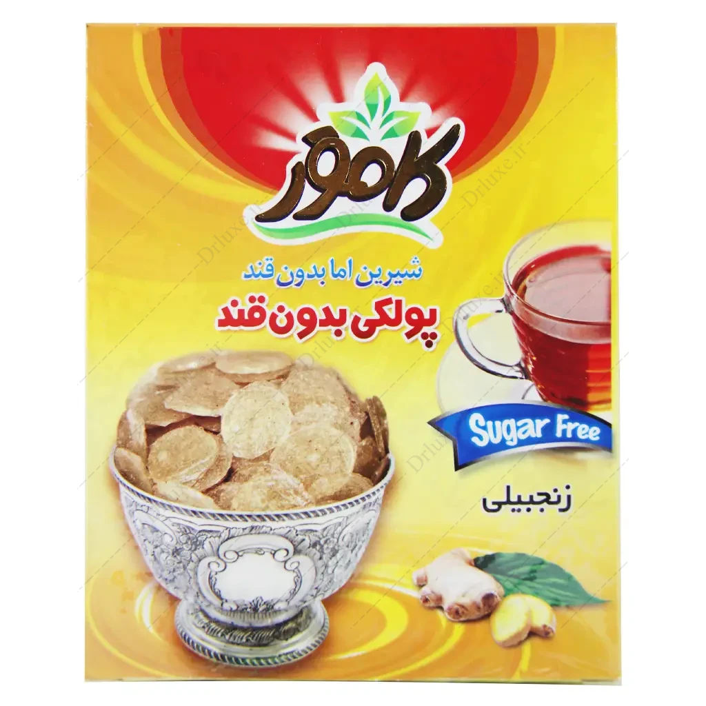 پولکی رژیمی کامور، پولکی بدون قند زنجبیلی کامور 150 گرم