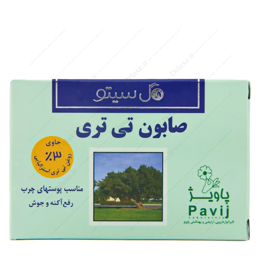 صابون تی تری گل سیتو