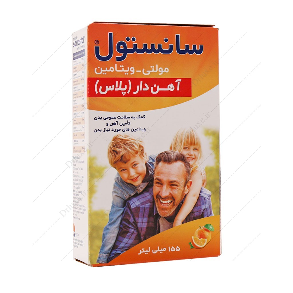 سانستول شربت، شربت مولتی سانستول آهن دار (پلاس)155 میلی لیتر