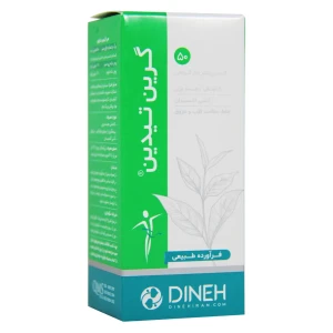 قرص گرین تیدین دینه 50 عدد