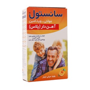 شربت مولتی سانستول آهن دار پلاس 155 میلی لیتر