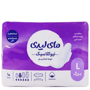 نوار بهداشتی بالدار مای لیدی نیمه ضخیم پنبه نیوکلاسیک 10 عدد