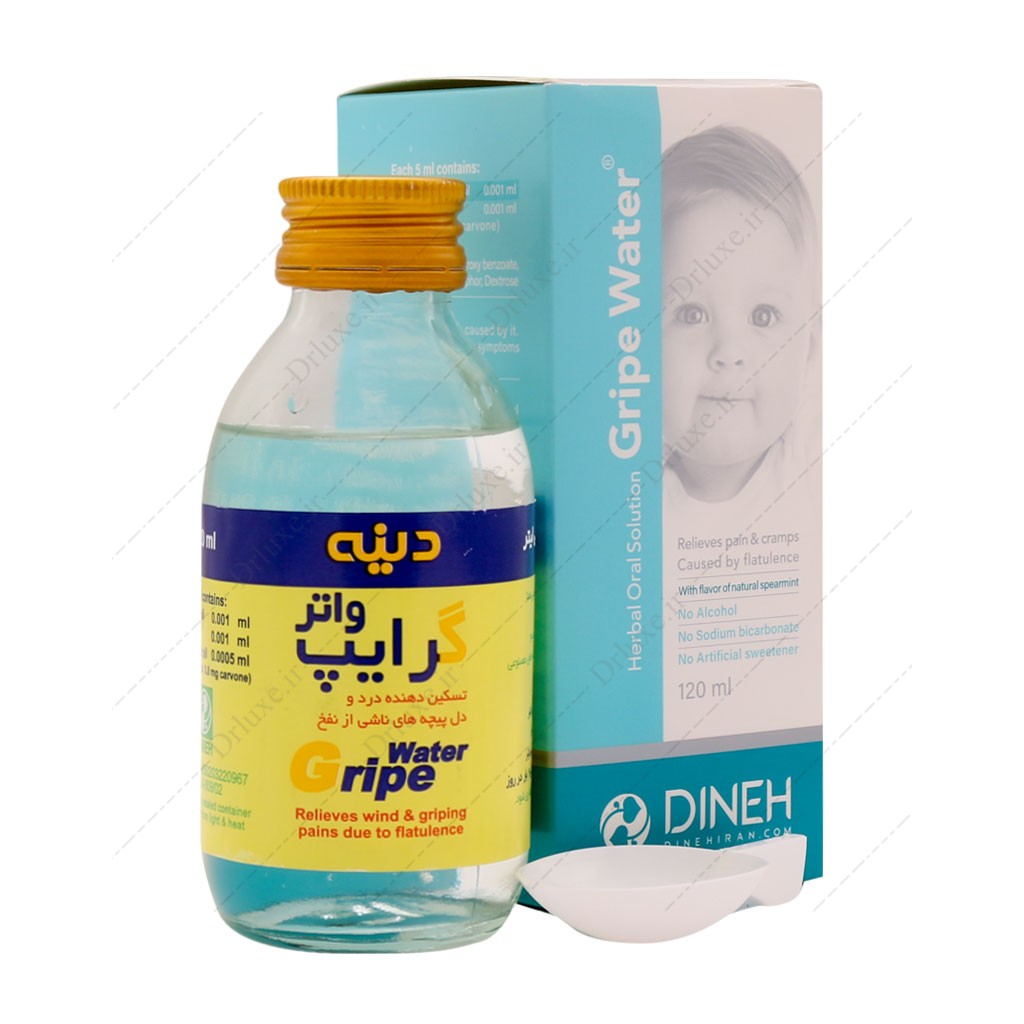 گرایپ واتر دینه، شربت گرایپ واتر دینه