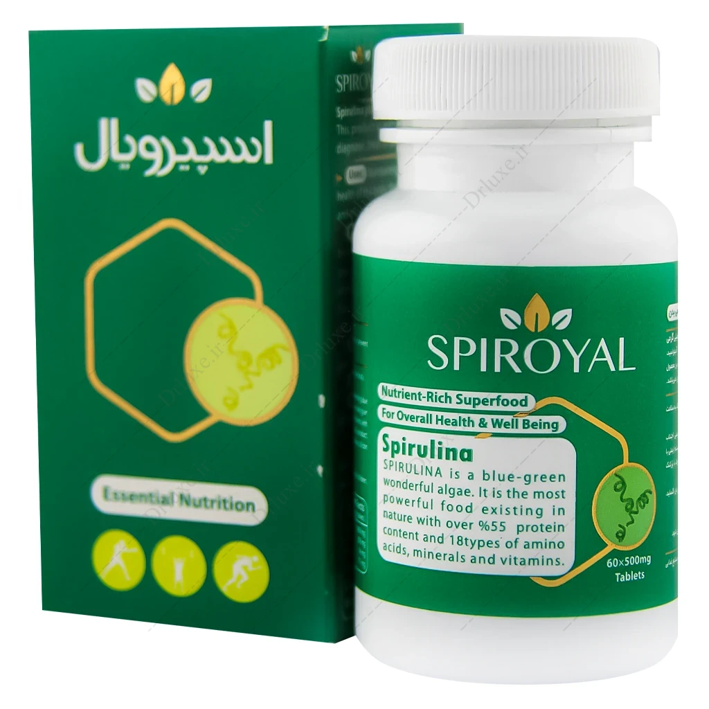 اسپیرویال ، قرص اسپیرویال