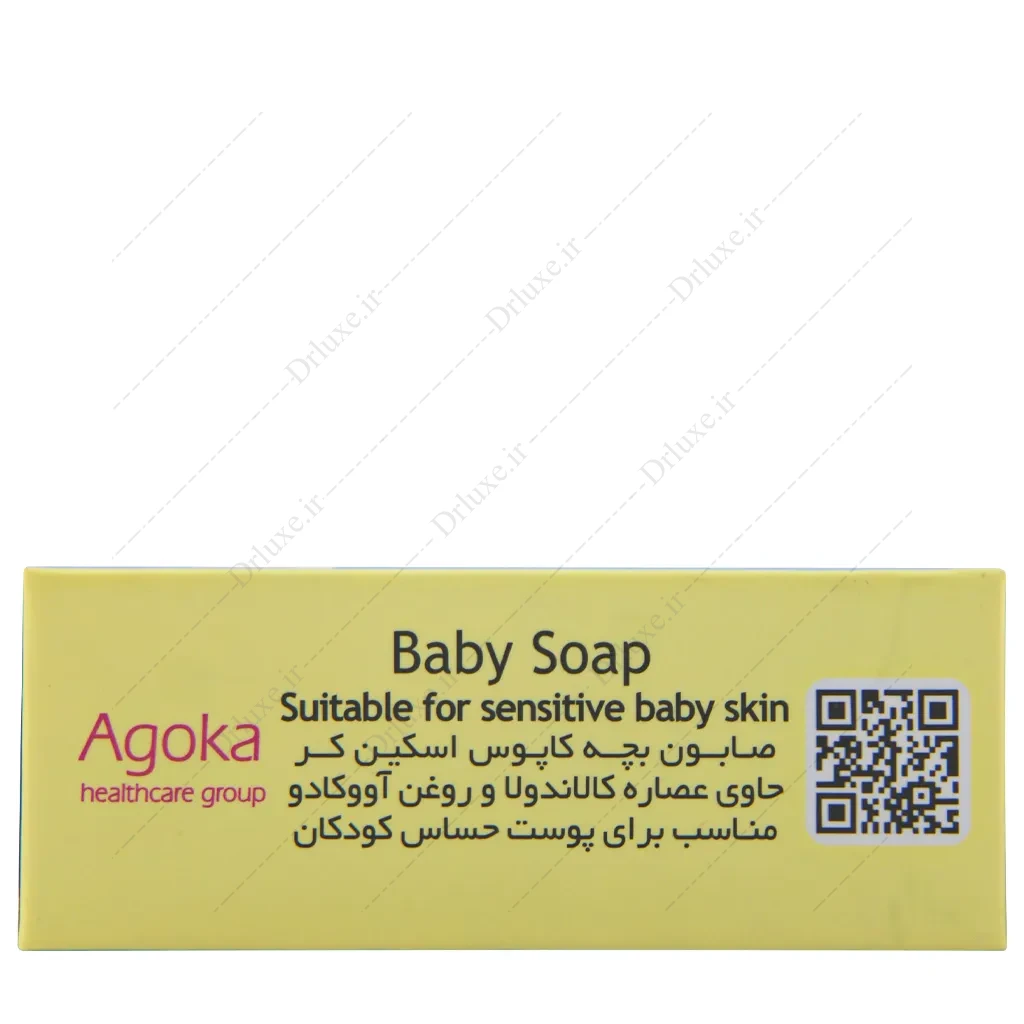 صابون بچه کاپوس عصاره کالاندولا و آووکادو