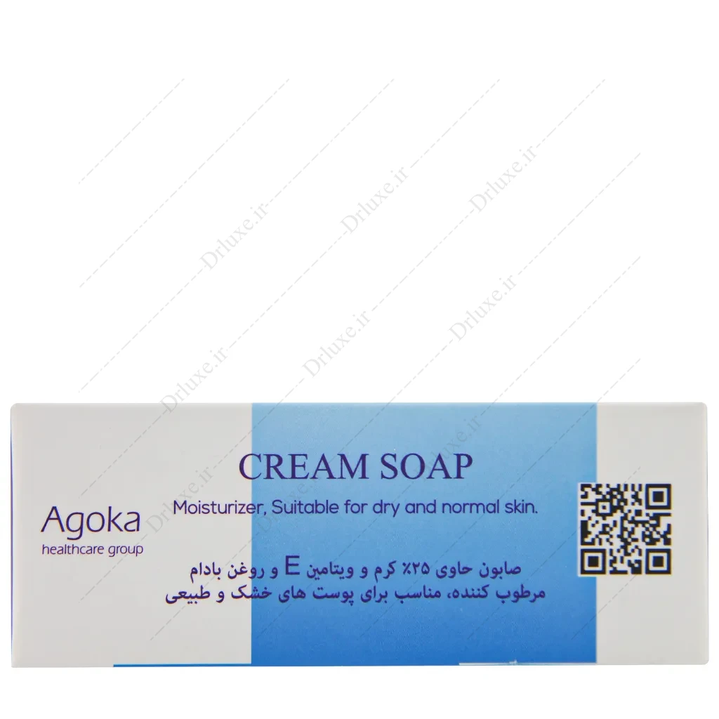 صابون کرمدار 25% کاپوس