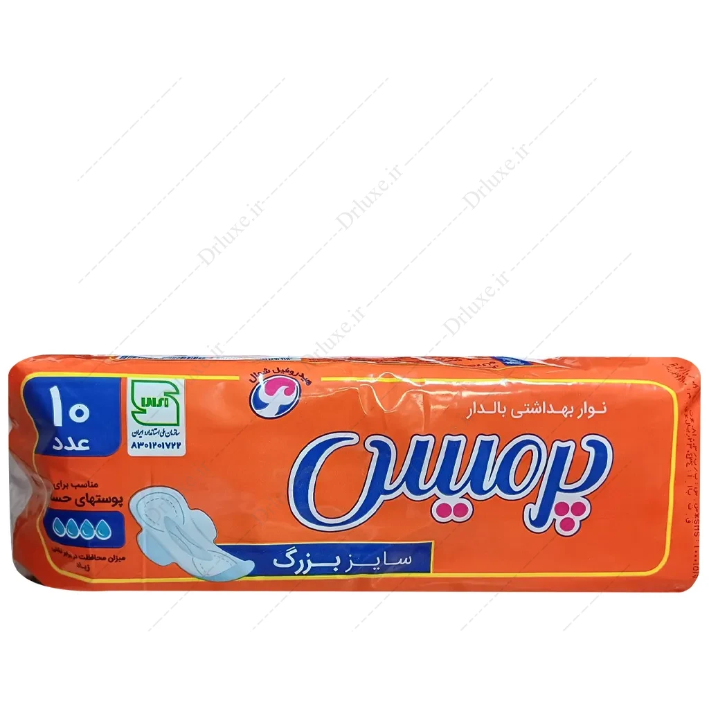نوار بهداشتی بالدار بزرگ پرمیس 10 عددی