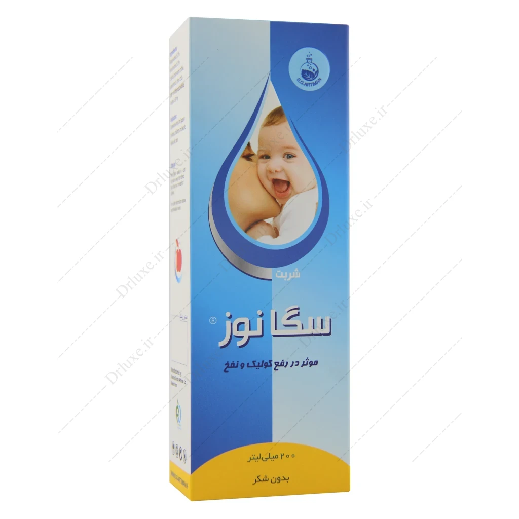 شربت سگا نوز آرتیمان، شربت ضد نفخ سگا نوز