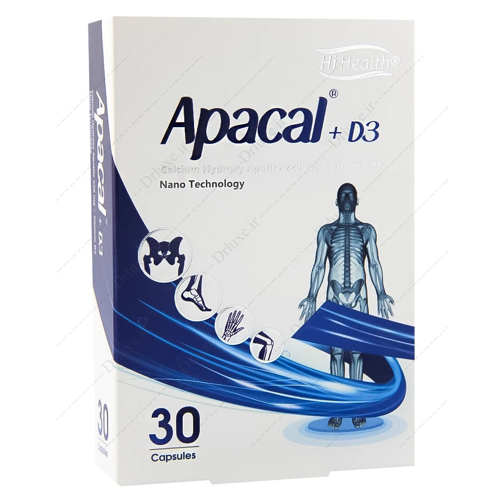 آپاکل d3، کپسول apacal d3