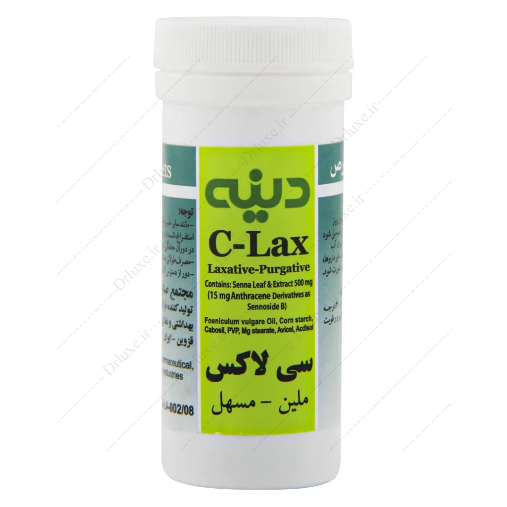 قرص سی لاکس 25 عدد، سی لاکس دینه