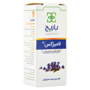 قطره گوش لامیژکس باریج 5 میلی لیتر