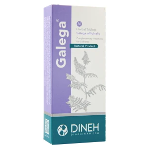 قرص گیاهی گالگا دینه 30 عددی