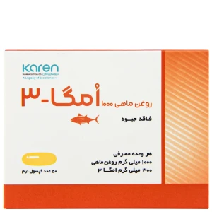 کپسول امگا 3 کارن 1000 میلی گرم 50 عدد