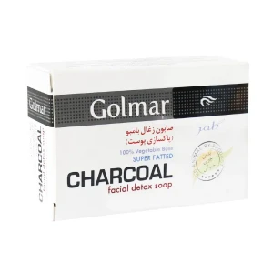 صابون پاکسازی پوست گلمر حاوی زغال بامبو