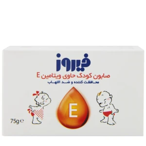 صابون کودک فیروز حاوی ویتامین ای