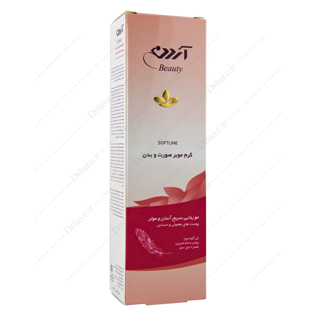 موبر صورت و بدن آردن