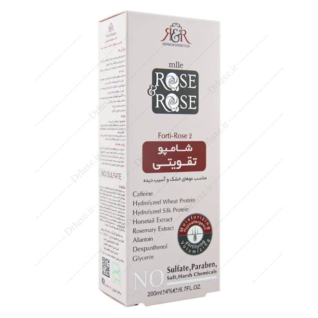 شامپو فورتی رز 2، شامپو تقویتی Forti Rose 2